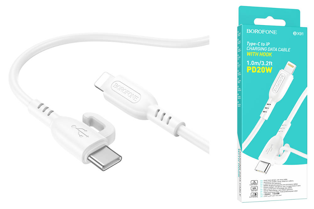 Кабель USB - USB Type-C BOROFONE BX91 Symbol (белый) 1м