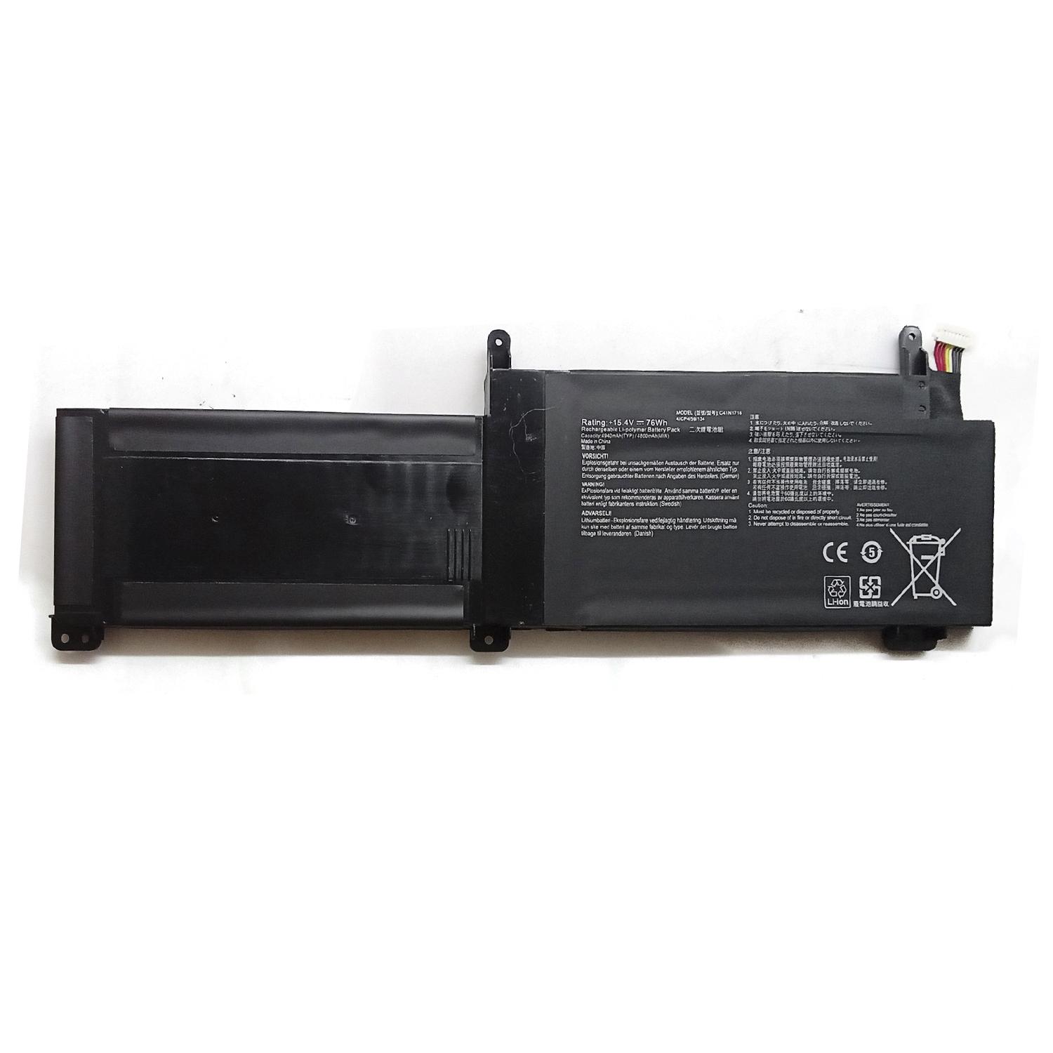 Аккумуляторная батарея ноутбука Asus C41N1716 15.4V 7600mAh