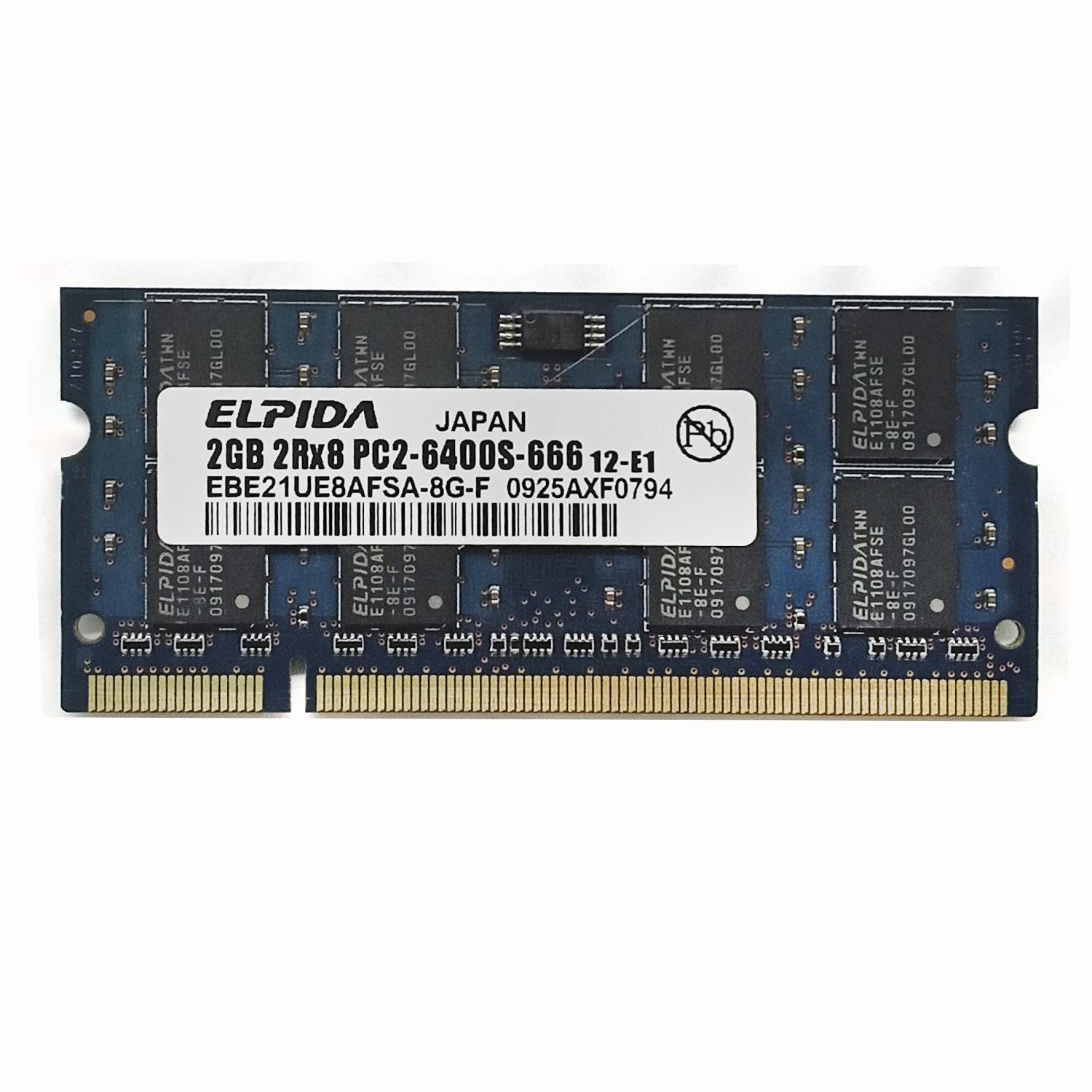 Оперативная память Elpida EBE21UE8AFSA-8G-F DDRII 2GB