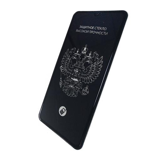 Защитное стекло телефона Xiaomi Redmi Note 8 Full черное