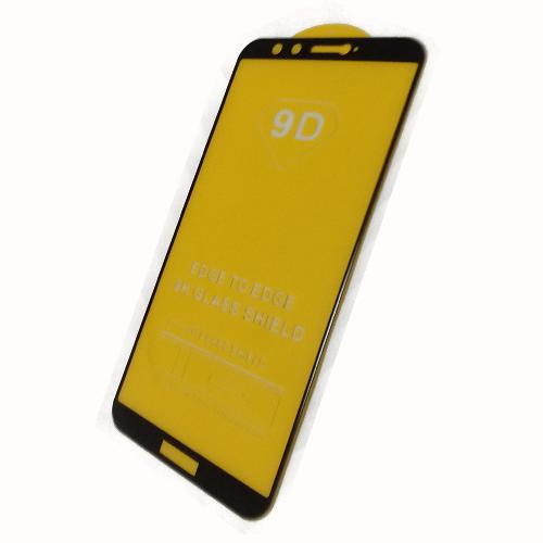 Защитное стекло телефона Honor 9 Lite 5D (тех упак) черное