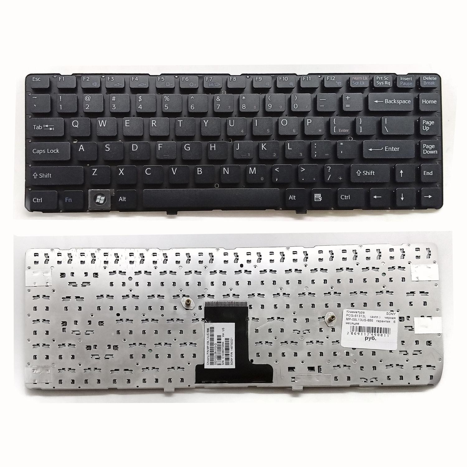 Клавиатура ноутбука Sony VPC-EA /VPCY2(англ.) черная
