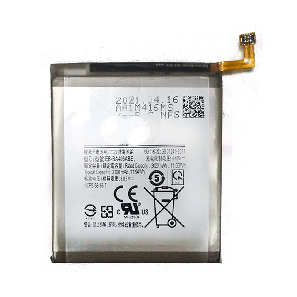 Аккумуляторная батарея EB-BA405ABE телефона Samsung A405 Galaxy A40 2019