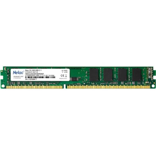 Оперативная память 8GB DDR3-1600 Netac
