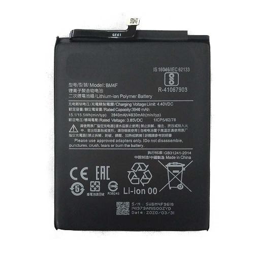 Аккумуляторная батарея BM4F телефона Xiaomi Mi A3/ Mi 9 Lite/Mi CC9  High Copy