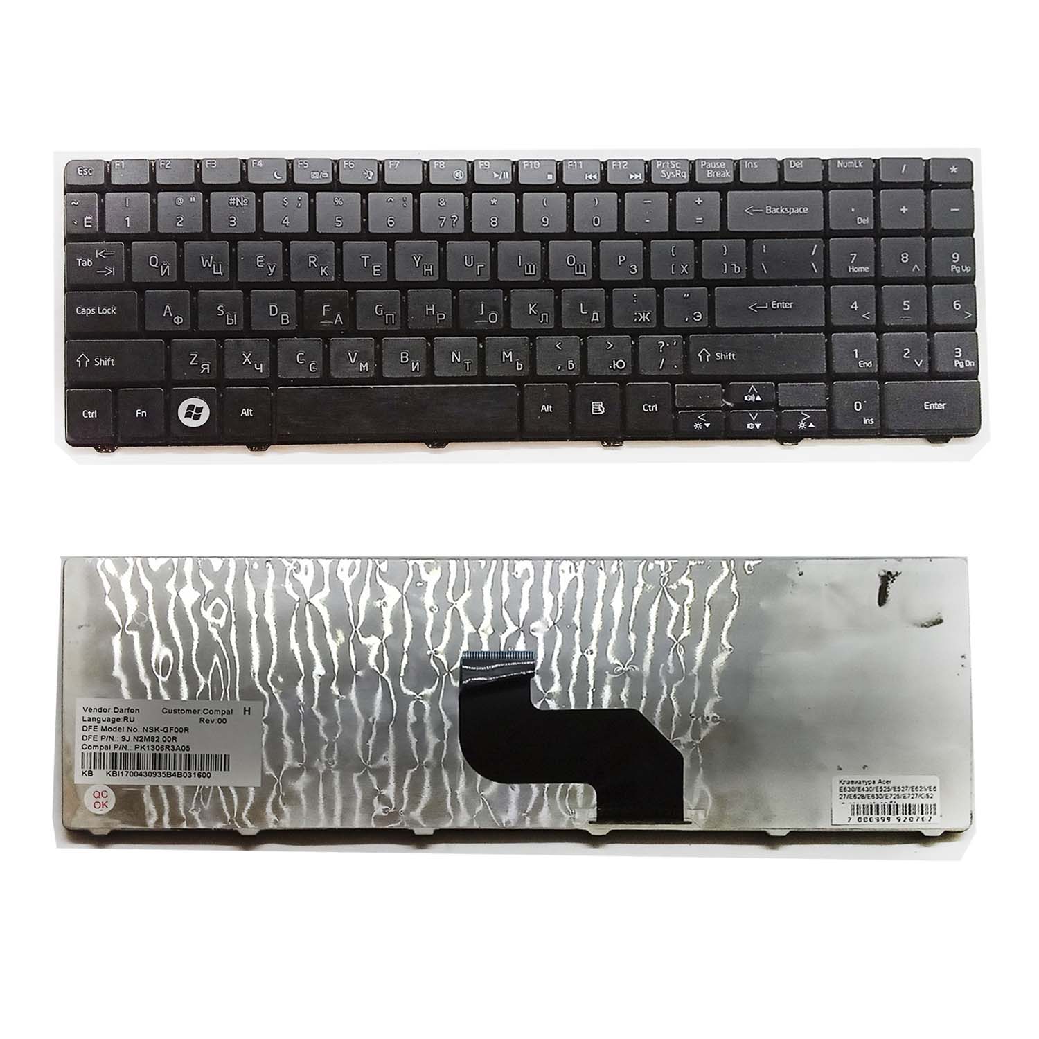 Клавиатура Acer E630/E430/E525/E527/E625/E627/E628/E630/E725/E727/G52 (русск.) черная б/у