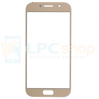 Защитное стекло телефона Samsung A 720 Galaxy A7 (2017), тех уп 3D золотое