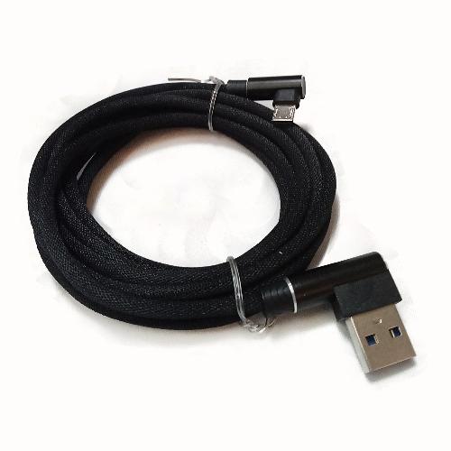 Kабель microUSB - USB (2m.) с изогнутым концом черный