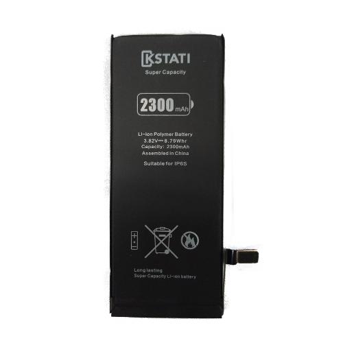 Аккумуляторная батарея телефона iPhone 6S Kstati повышенная емкость