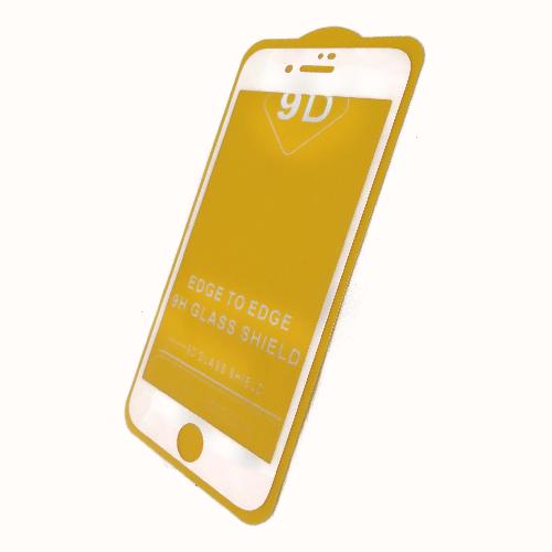 Защитное стекло телефона iPhone 7/8/SE белое 5D тех упак