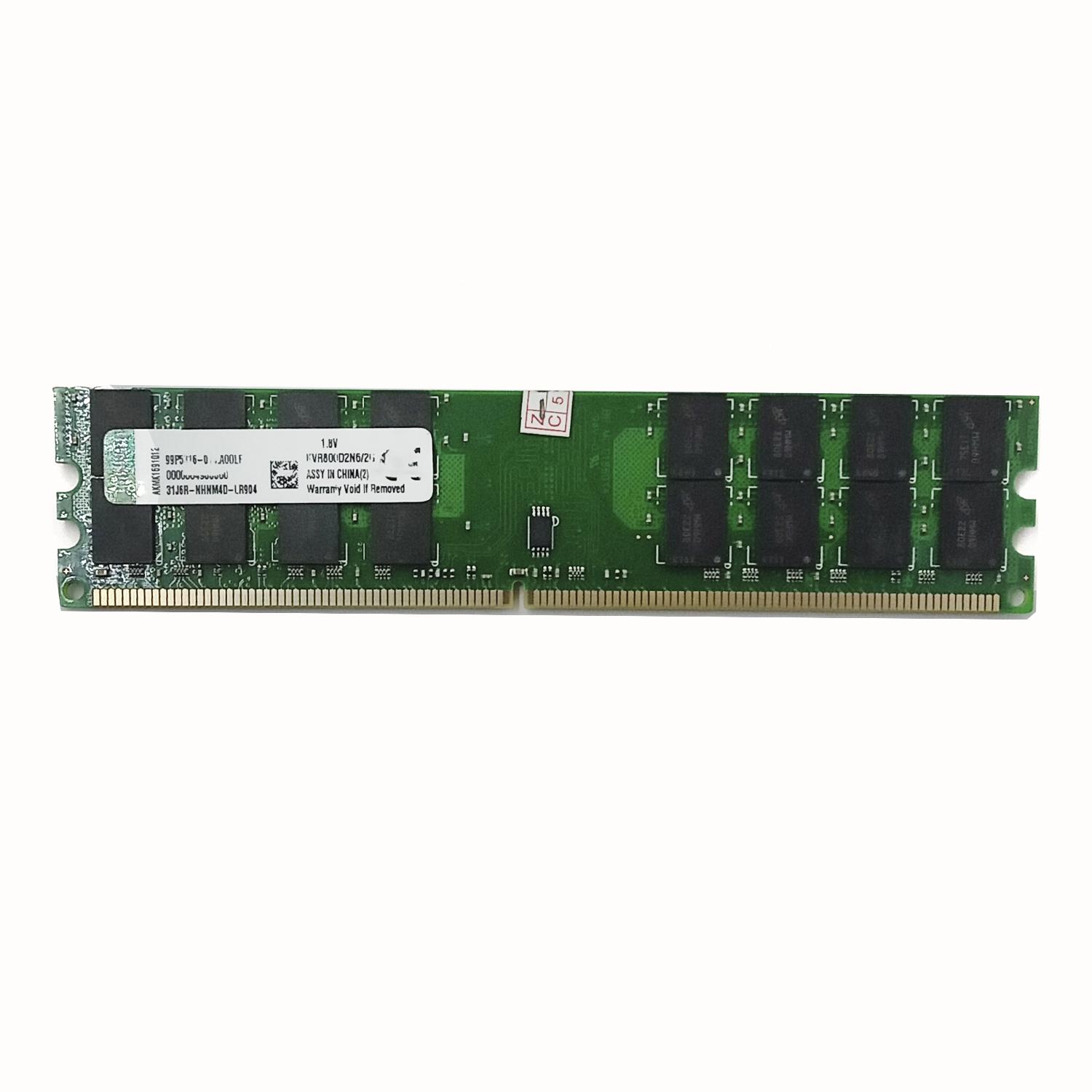 Оперативная память Kingston KVR800D2N6/2G DDR2 2гб б/у