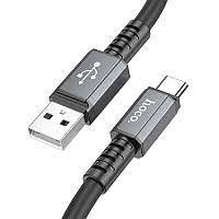 Кабель USB - USB Type-C HOCO X85 (черный) 1м