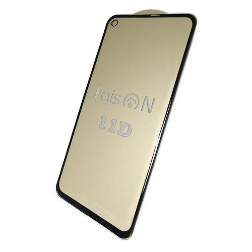 Защитное стекло телефона Samsung  A605/M405 Galaxy A60/M40 11D черный