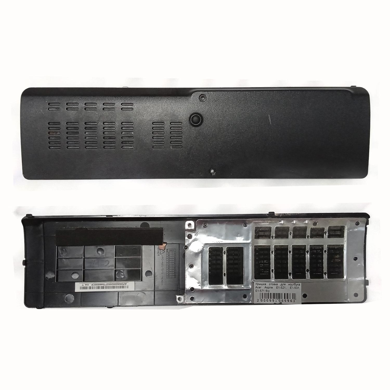 Крышка отсека для ноутбука Acer Aspire E1-521, E1-531, E1-571 б/у