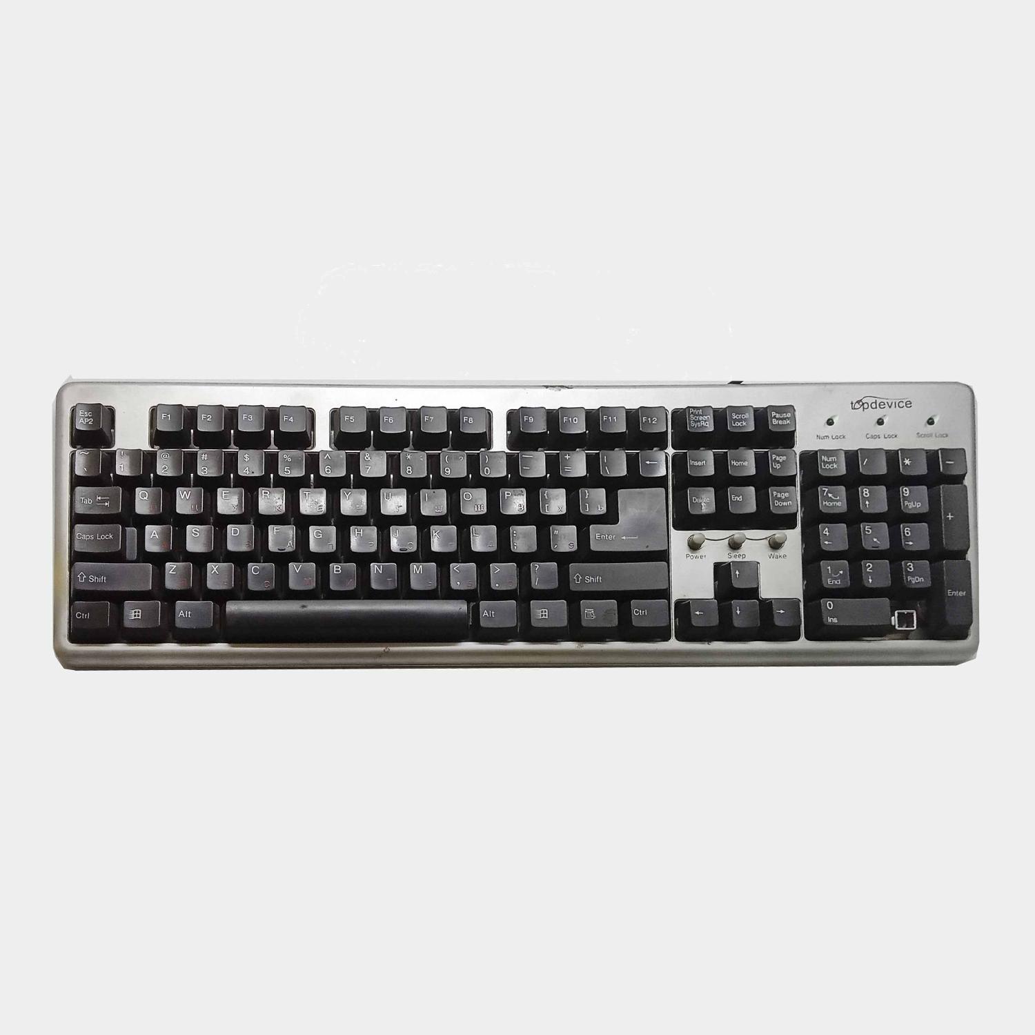 Клавиатура Windows Keyboard KB-1607 б/у