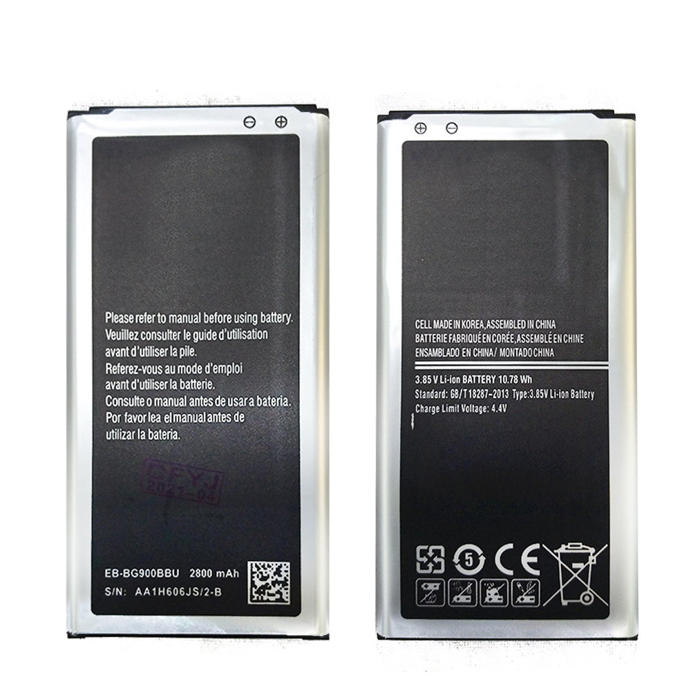 Аккумуляторная батарея EB-BG900BBC телефона Samsung G900F/I9600 Galaxy S5