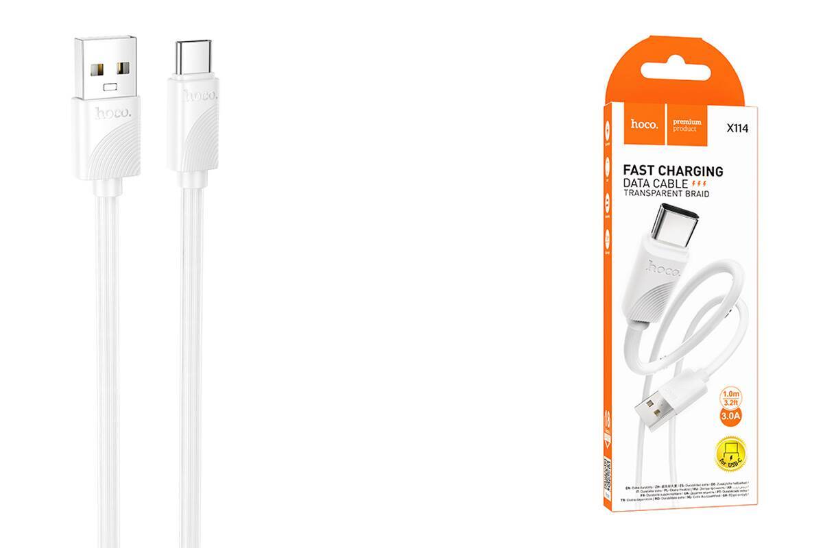 Кабель USB - USB Type-C HOCO X114 (белый) 1м