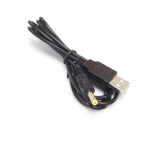 Кабель USB - dc 4.0mm*1.7mm 1m