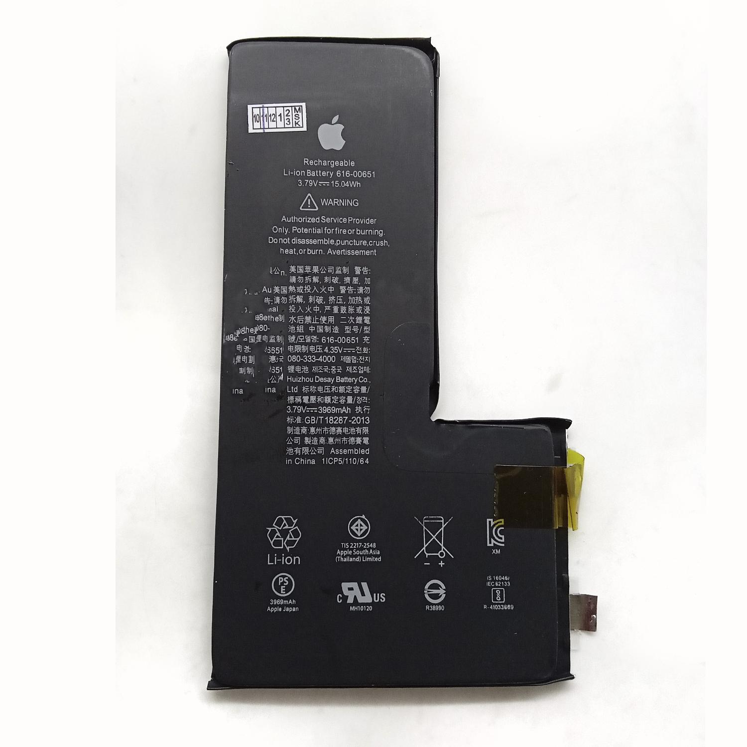 Аккумуляторная батарея телефона iPhone 11 Pro Max оригинал без контроллера