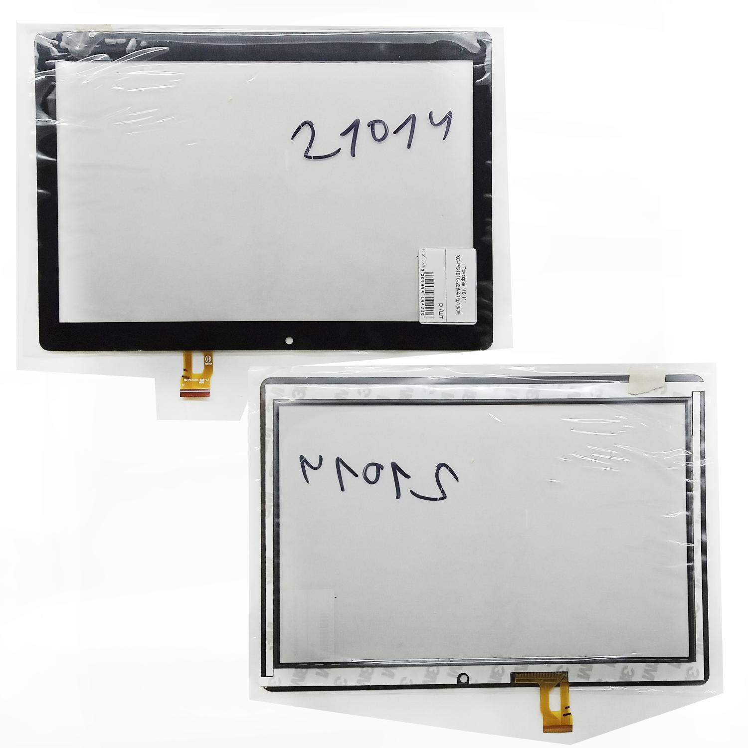 Тачскрин  10.1"  XC-PG1010-228-A1