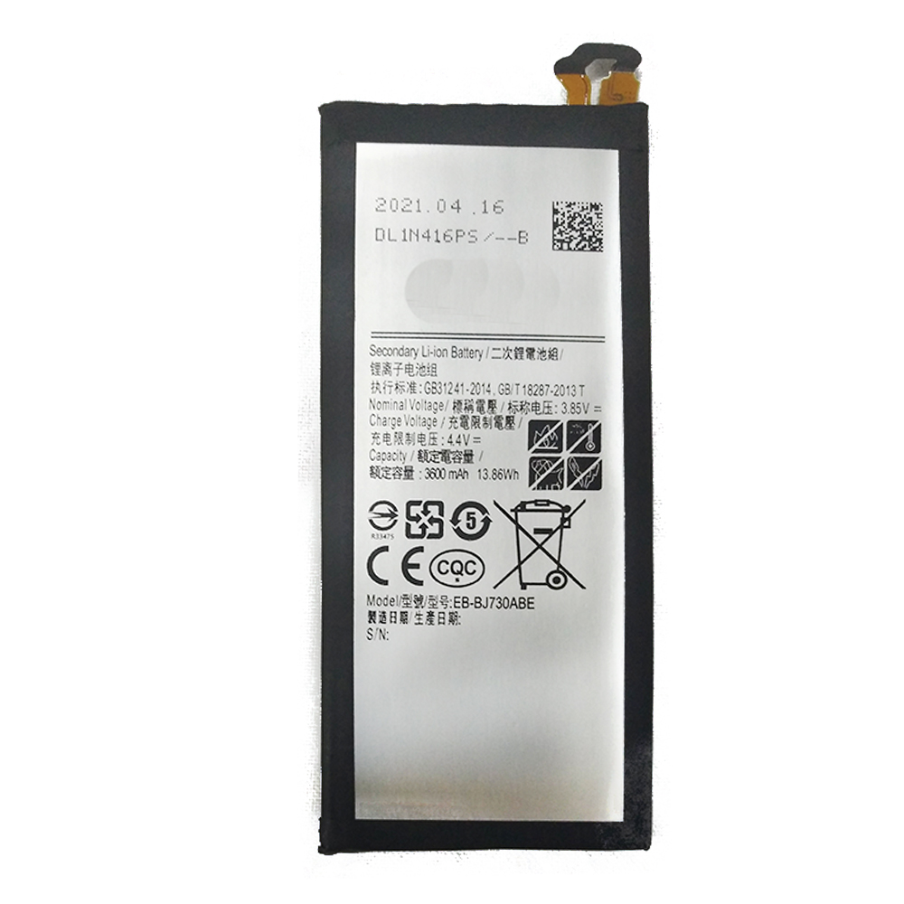 Аккумуляторная батарея EB-BJ730ABE телефона Samsung J730 Galaxy J7 2017 Original