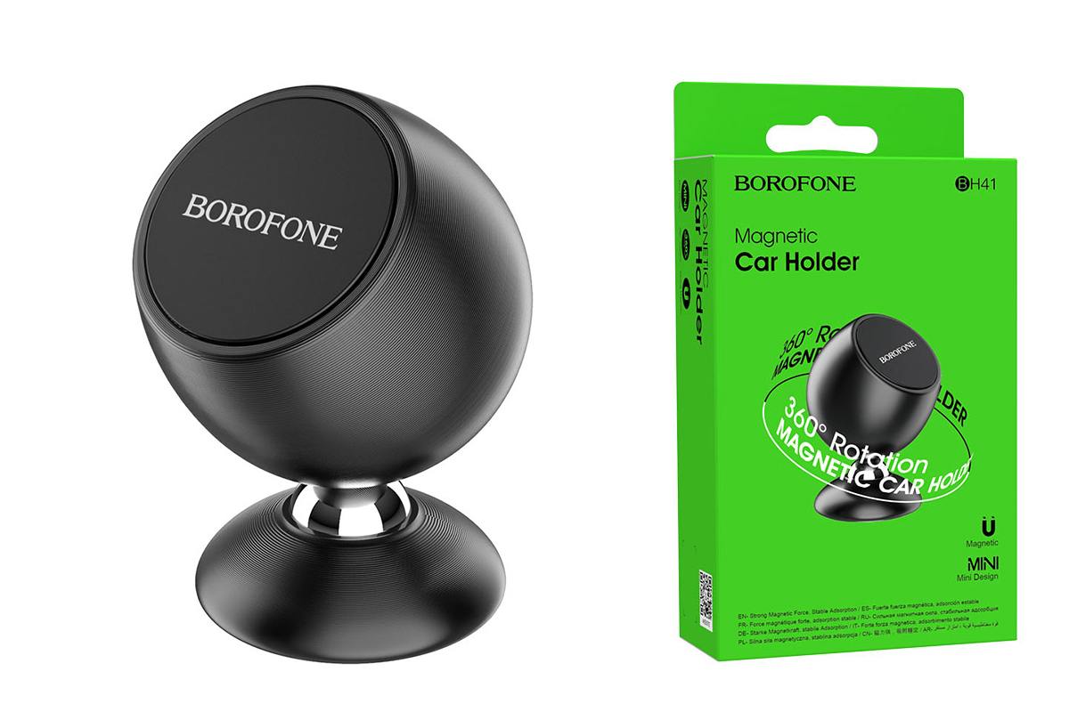 Держатель автомобильный для телефона BOROFONE BH41 Trumphant console magnetic магнитный на панель че