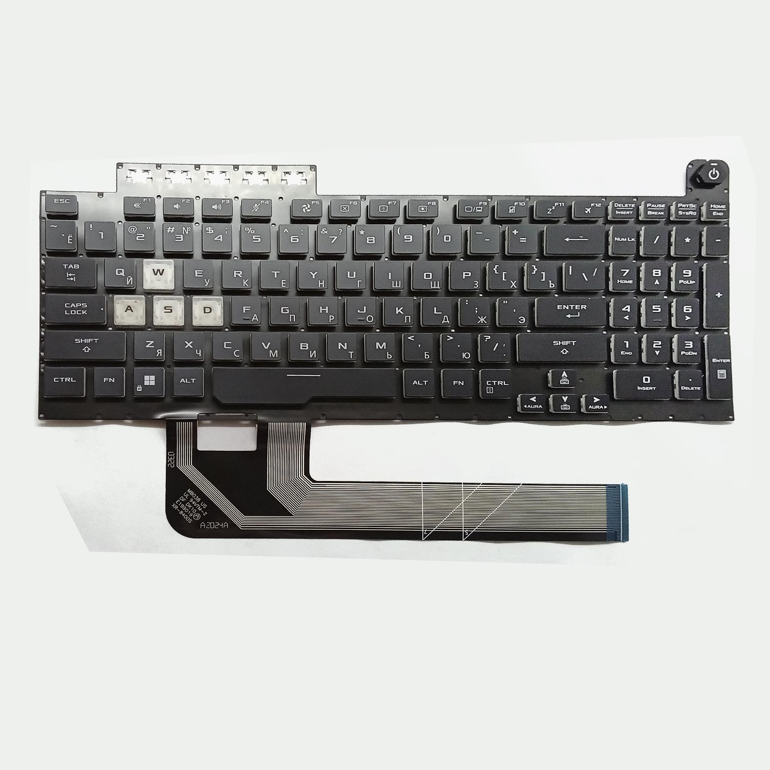 Клавиатура ноутбука Asus  FX506 FA506 FA506H FX706 FX706L FA706 черная с RGB подсветкой