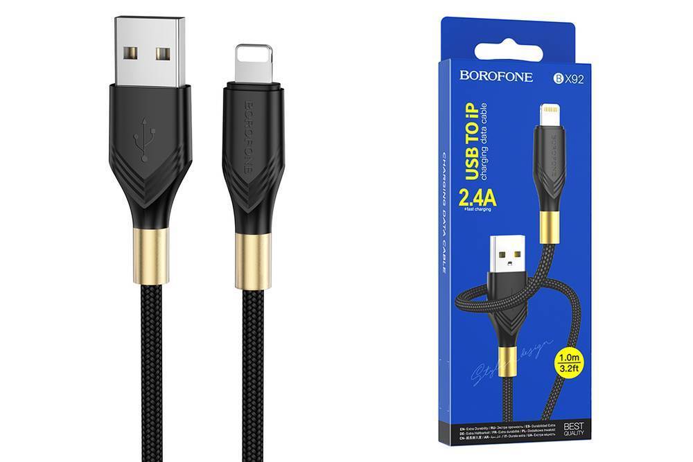 Кабель USB - Lightning BOROFONE BX92 2,4A (черный) 1м