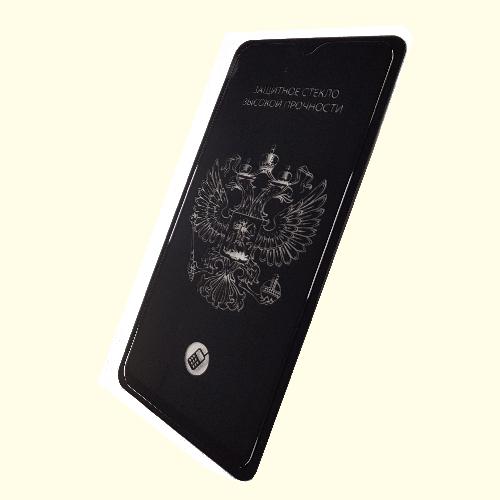 Защитное стекло телефона Xiaomi Redmi 9/9T Full черное