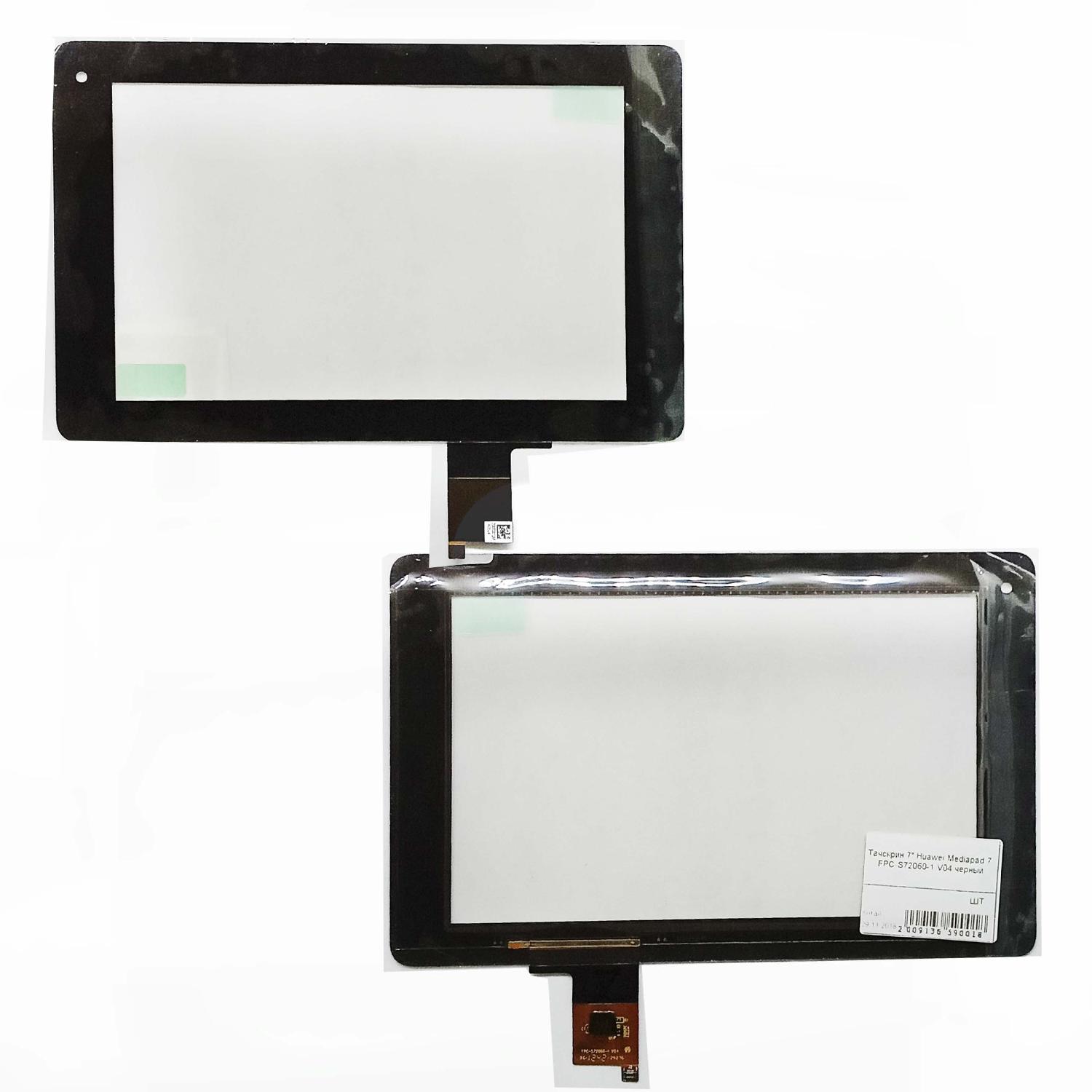 Тачскрин 7" планшета Huawei Mediapad 7 FPC-S72060-1 V04
