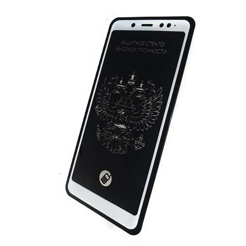 Защитное стекло телефона Xiaomi Redmi Note 5/Note 5 Pro Full (тех упак) черное