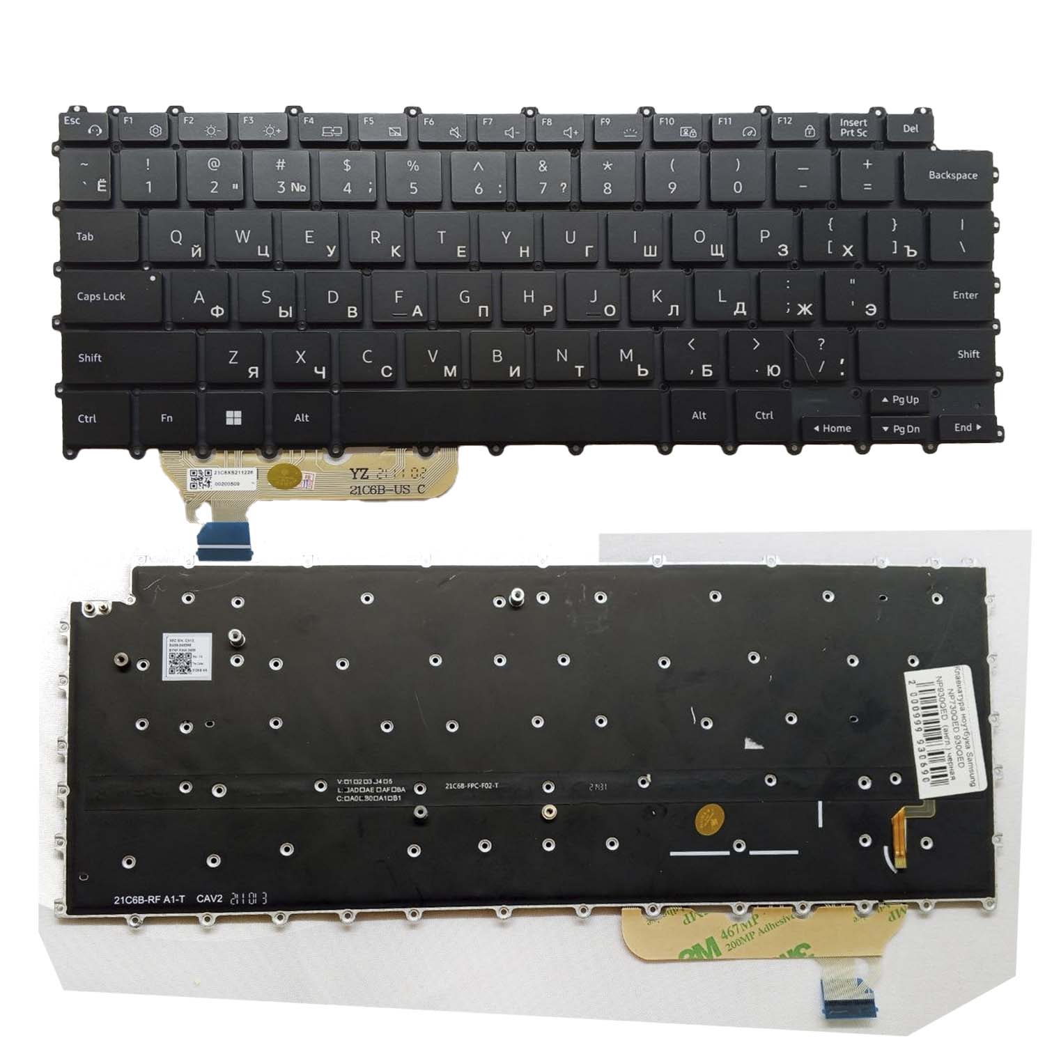 Клавиатура ноутбука Samsung  NP730QED 930QED NP930QED  (англ.) черная
