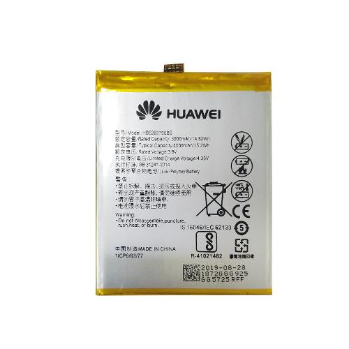 Аккумуляторная батарея HB526379EBC телефона Huawei Honor 4c Pro/Y6 Pro