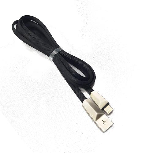 Кабель Lightning - USB Hoco X4 1,2m черный