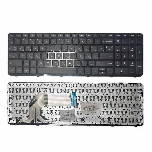 Клавиатура ноутбука HP 15-e066tx 15e 15-n010ax 15-n011 (русск.) черная