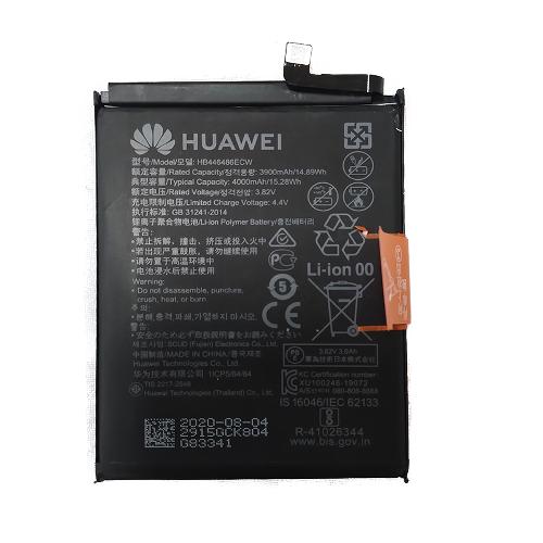 Аккумуляторная батарея HB446486ECW телефона Huawei Honor 9X Premium б/у