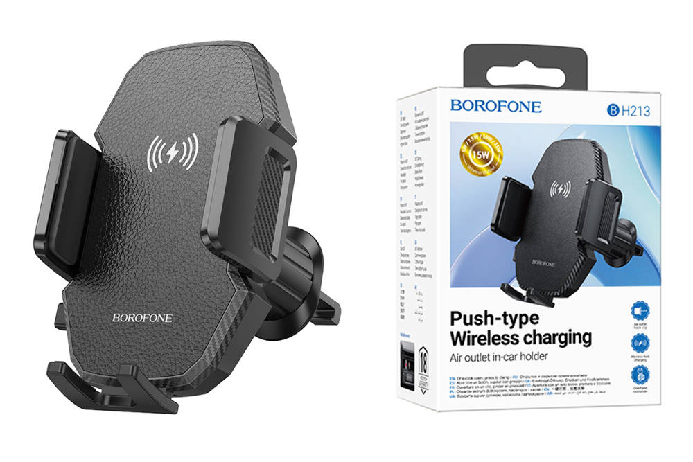 Держатель автомобильный для телефона BOROFONE BH213 Adelante wireless fast charging car holder(air o
