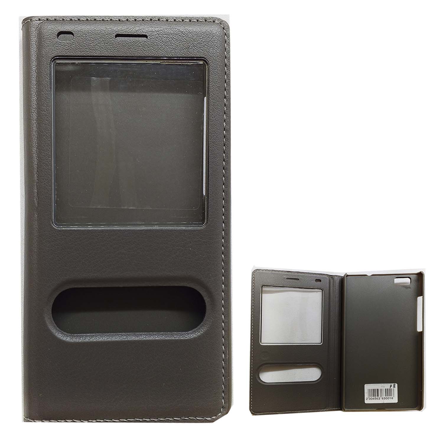 Чехол книжка телефона Huawei Honor Р8