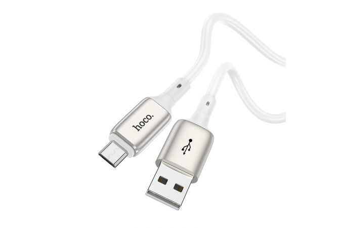 Кабель USB - MicroUSB HOCO X66 Prime (белый) 1м