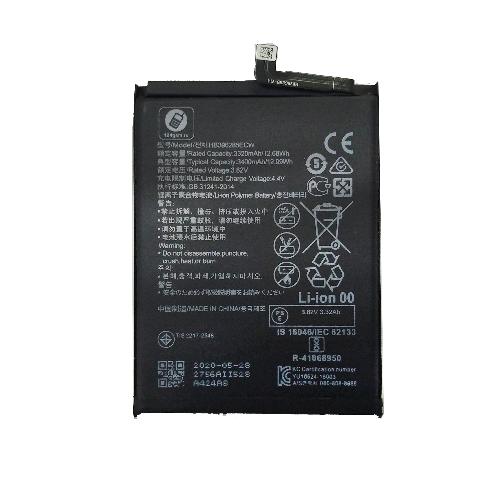 Аккумуляторная батарея HB396285ECW телефона Honor 10/Huawei P20 High Copy