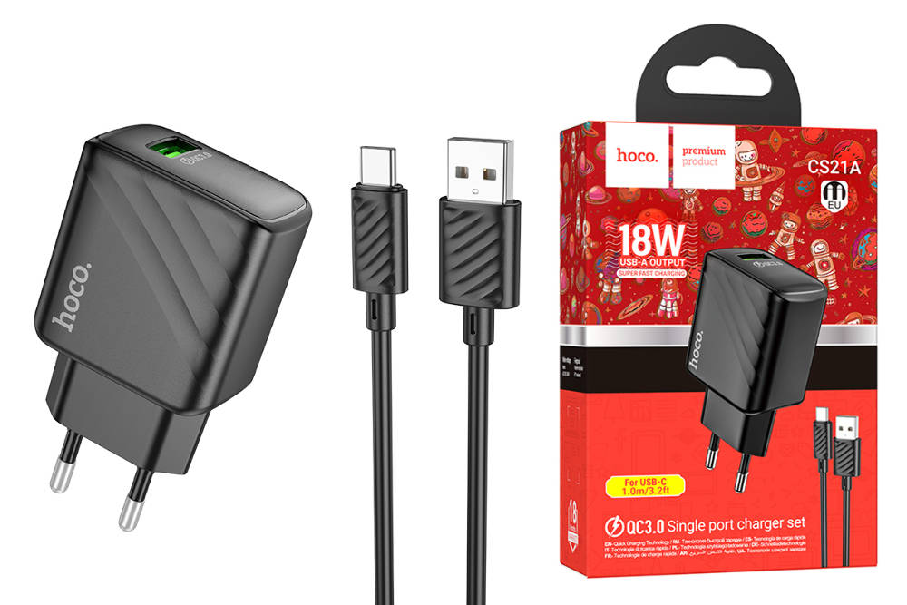 Сетевое зарядное устройство USB HOCO CS21A  QC3.0 (черный)