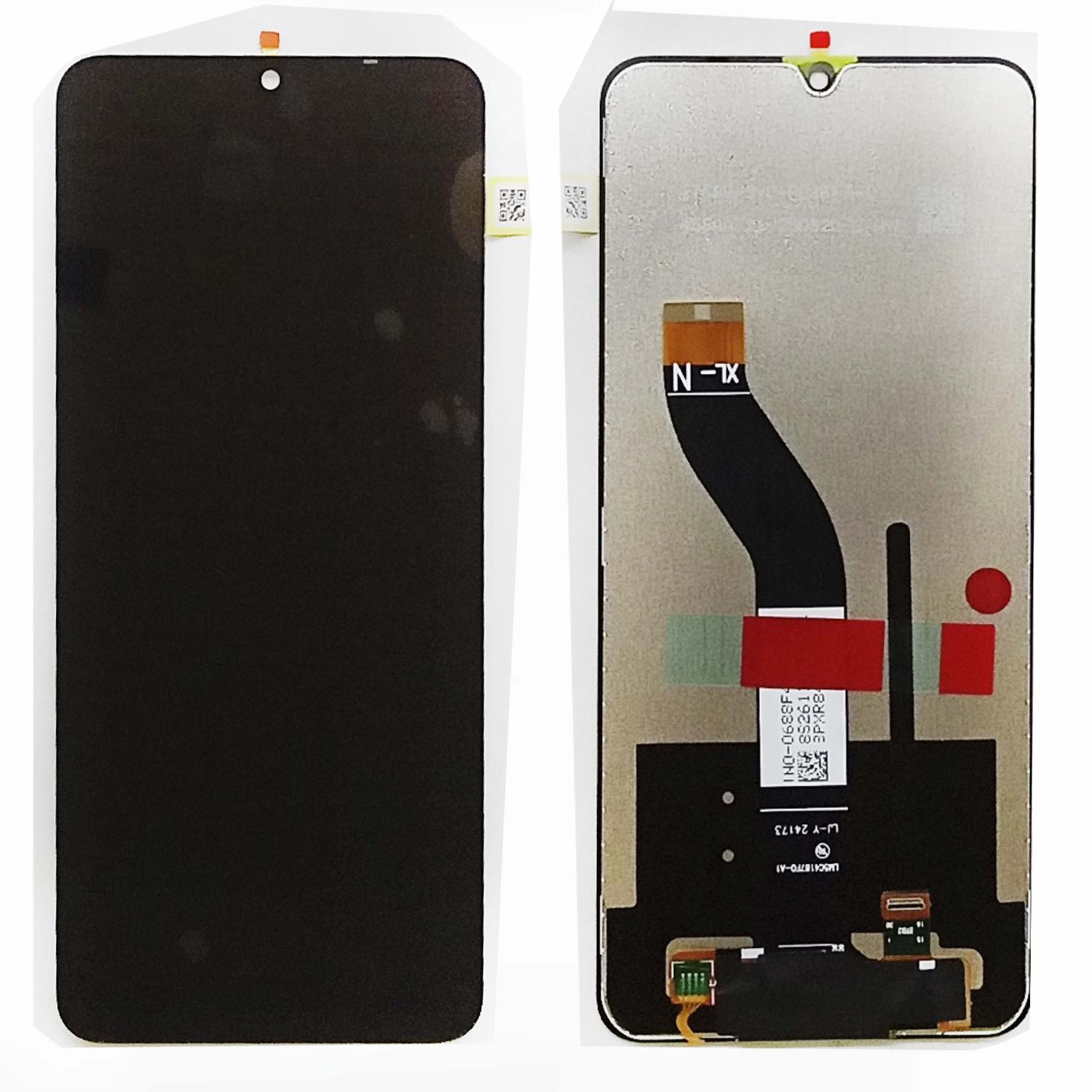 Модуль телефона Xiaomi Redmi 14C (дисплей+тачскрин) оригинал черный