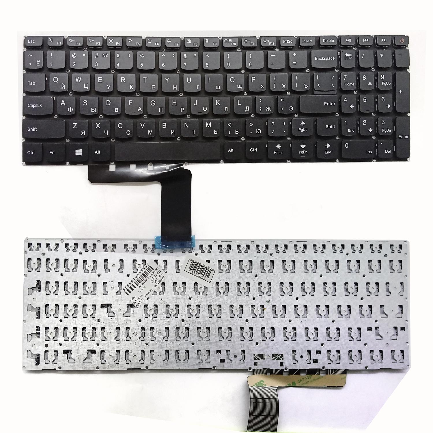 Клавиатура ноутбука Lenovo IdeaPad 110-15ACL 110-15AST 110-15IBR  (англ.) черная