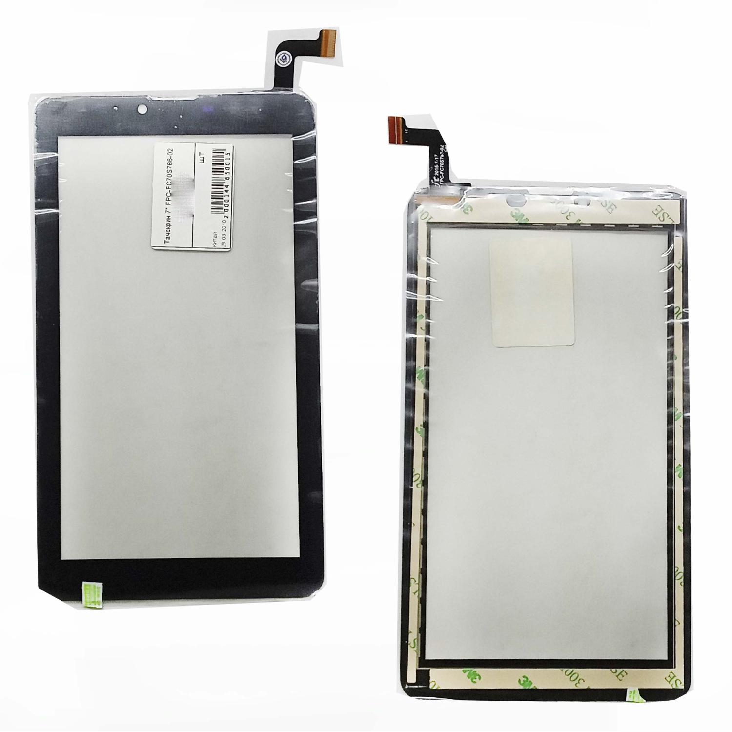 Тачскрин 7" FPC-FC70S786-02 черный