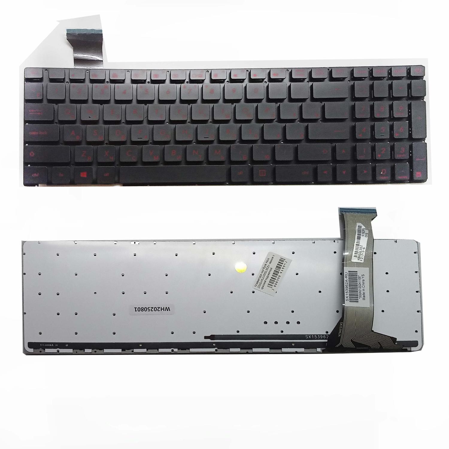 Клавиатура ноутбука Asus ZX50J/XJ/JX/GL552V черная с красной подсветкой