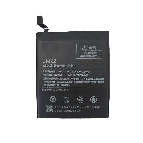 Аккумуляторная батарея BM22 телефона Xiaomi Mi5/Mi5C hi copy