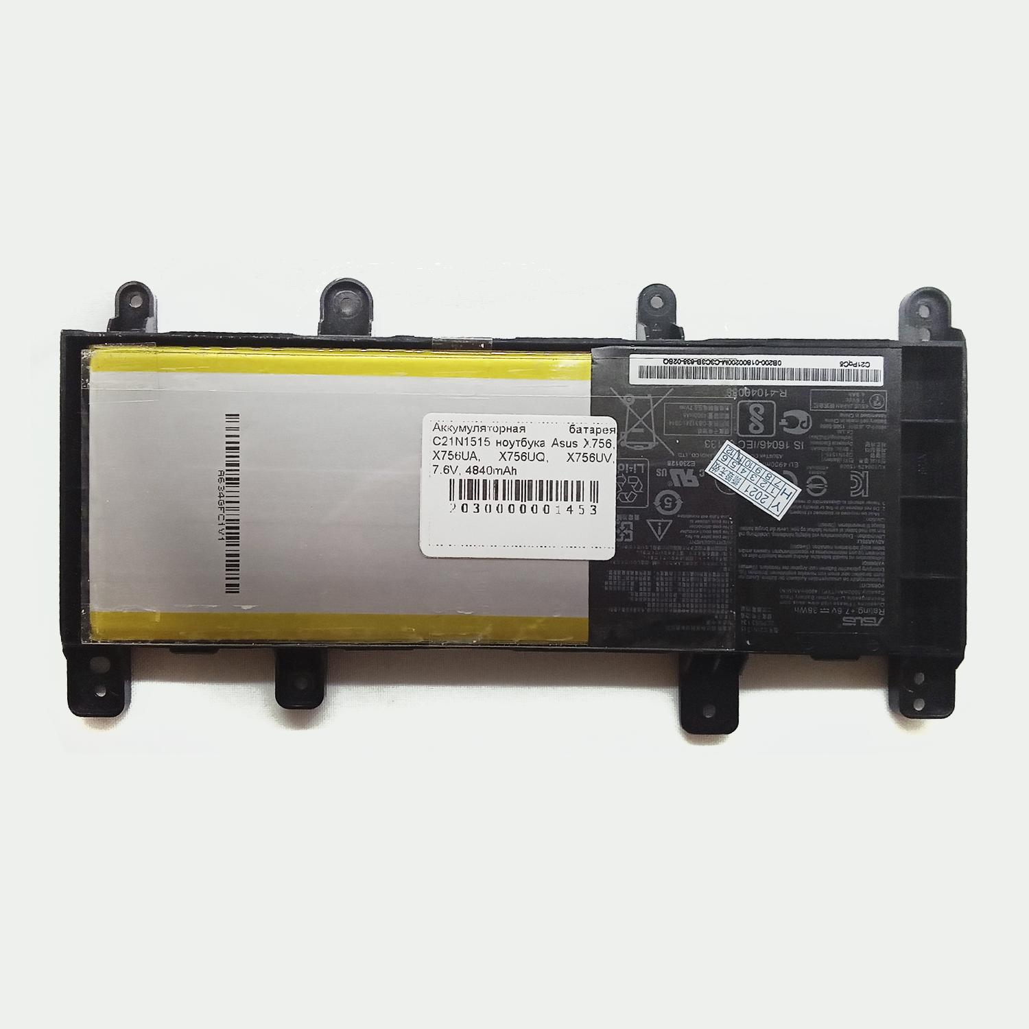 Аккумуляторная батарея  C21N1515 ноутбука Asus X756, X756UA, X756UQ, X756UV, 7.6V, 4840mAh