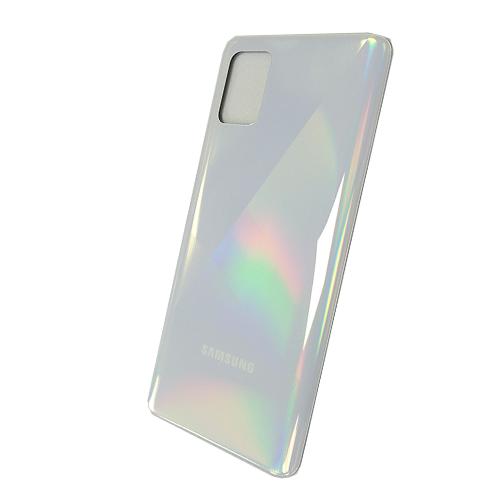 Задняя крышка телефона Samsung A515 Galaxy A51 белая