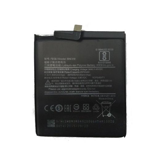 Аккумуляторная батарея BM3M телефона Xiaomi Mi 9 SE High Copy