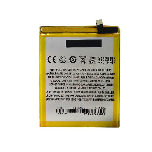 Аккумуляторная батарея телефона Meizu  BU20